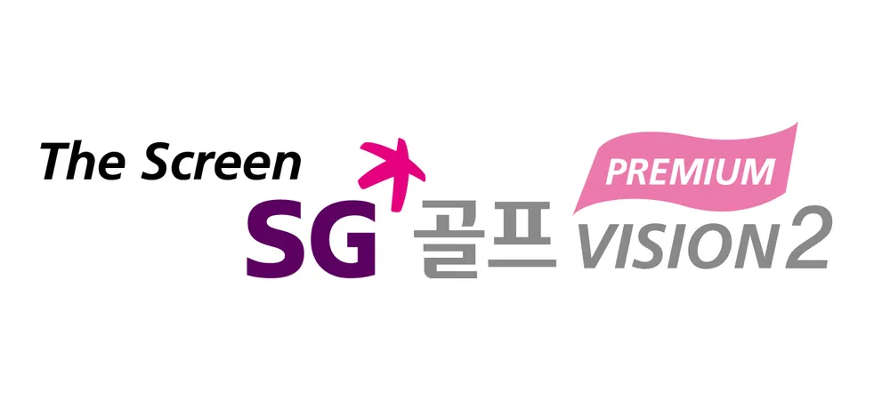 SG스크린골프 레인보우점 대표 이미지