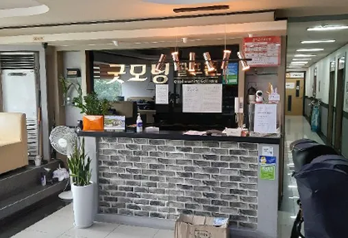 굿모닝스크린골프존 대표 이미지