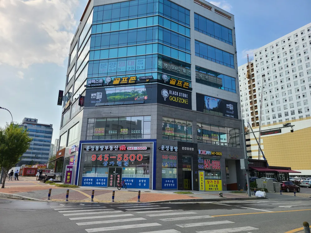 골프존 블랙스톤 대표 이미지