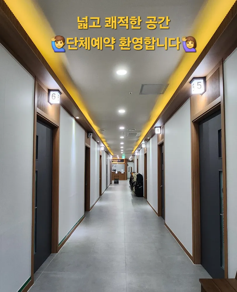 골프존파크 문산 수타운 대표 이미지
