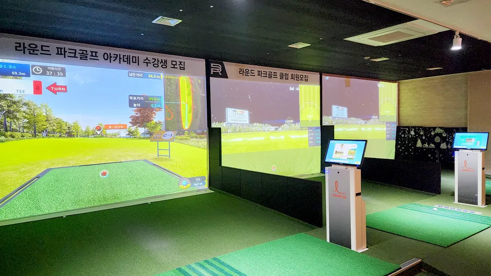 라운드파크골프 일산중산점 대표 이미지