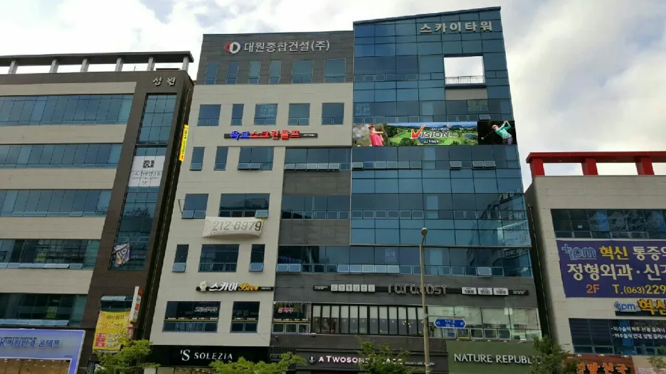 골프존파크 육교스크린점 대표 이미지