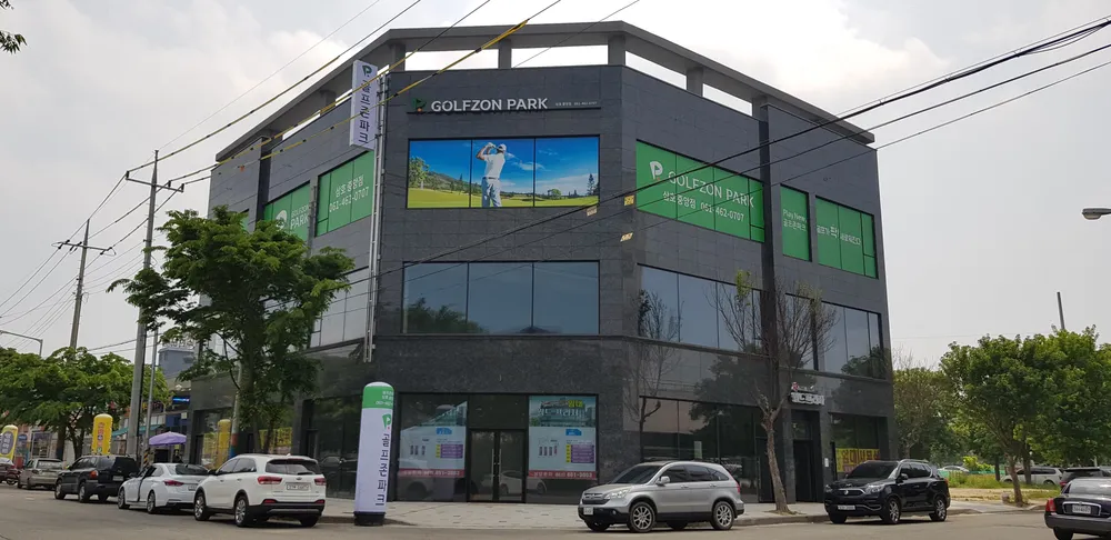 골프존파크 삼호중앙점 대표 이미지