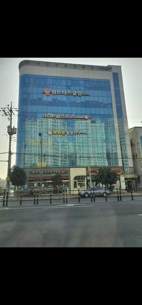 탑스크린골프 대표 이미지