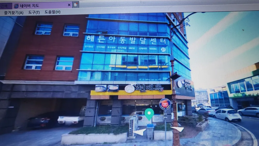 나우스크린골프 대표 이미지