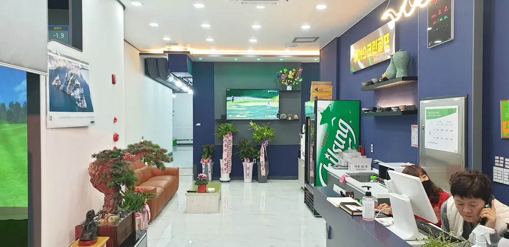 골프존파크 모전 투어스크린 대표 이미지