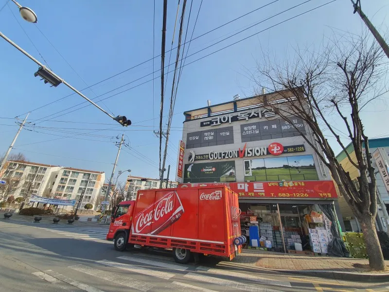 가야 스크린 골프 대표 이미지