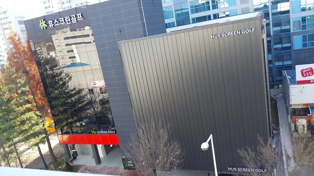 휴스크린골프 대표 이미지