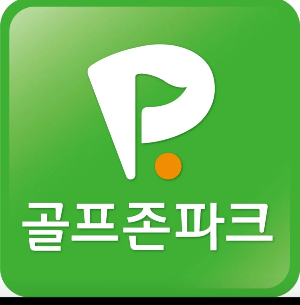 횡성골프존스크린 대표 이미지