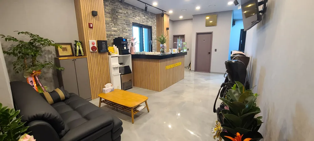 프렌즈스크린 제천점 대표 이미지