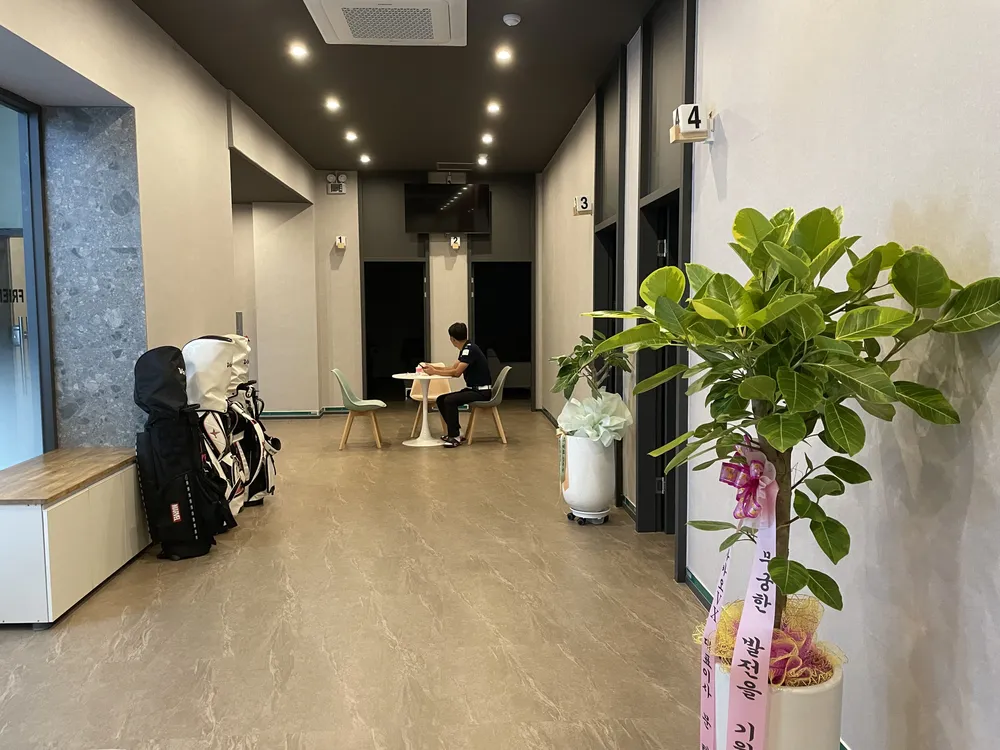 프렌즈스크린 금왕점 대표 이미지