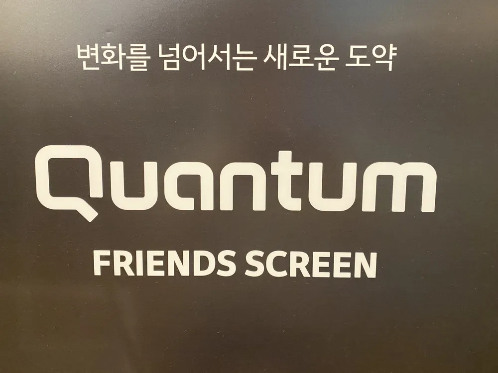 성하스크린골프 대표 이미지