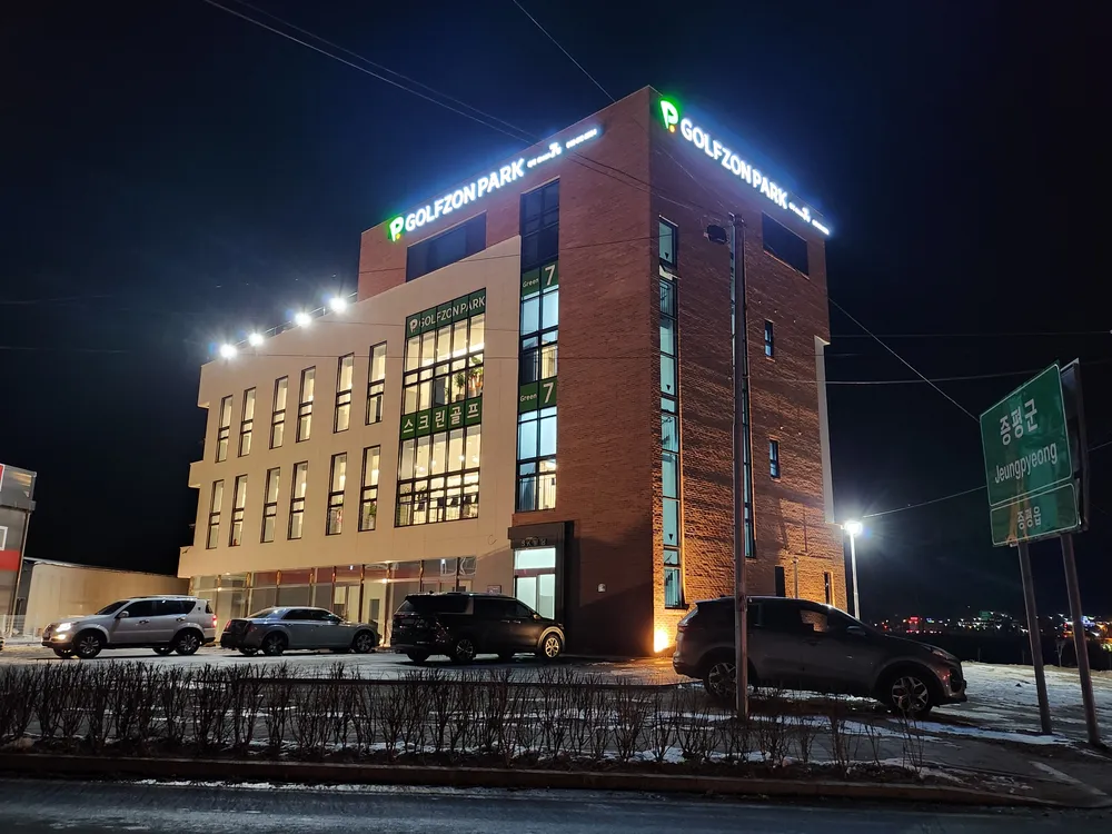 골프존파크 북이Green7점 대표 이미지