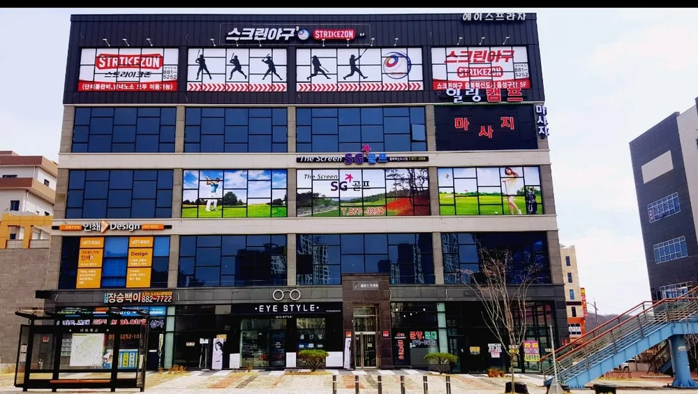 SG골프충북혁신도시점 대표 이미지