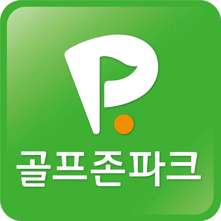 골프존파크 단양 스크린점 대표 이미지