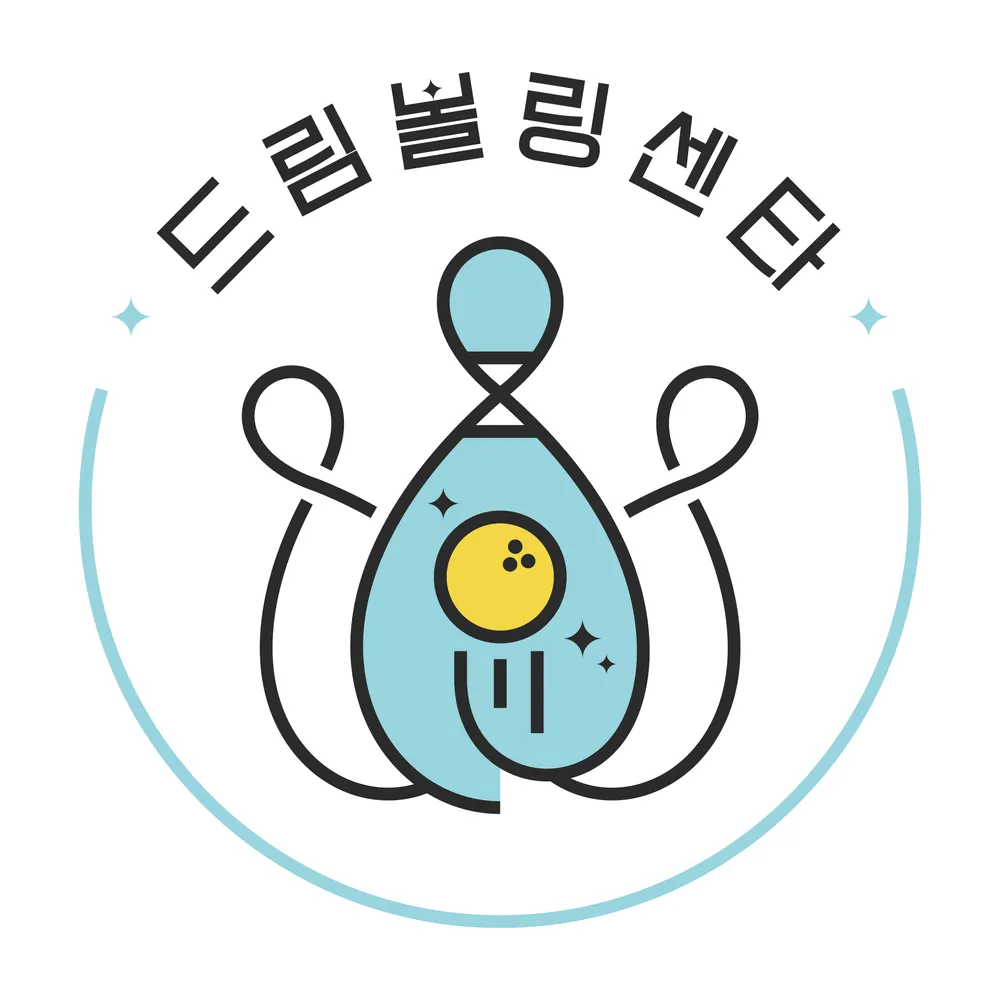 드림볼링센터 대표 이미지
