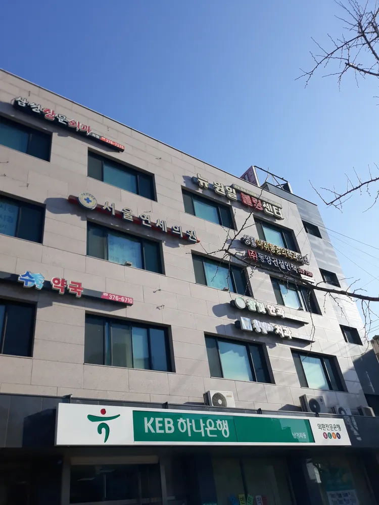뉴원일볼링센터 대표 이미지