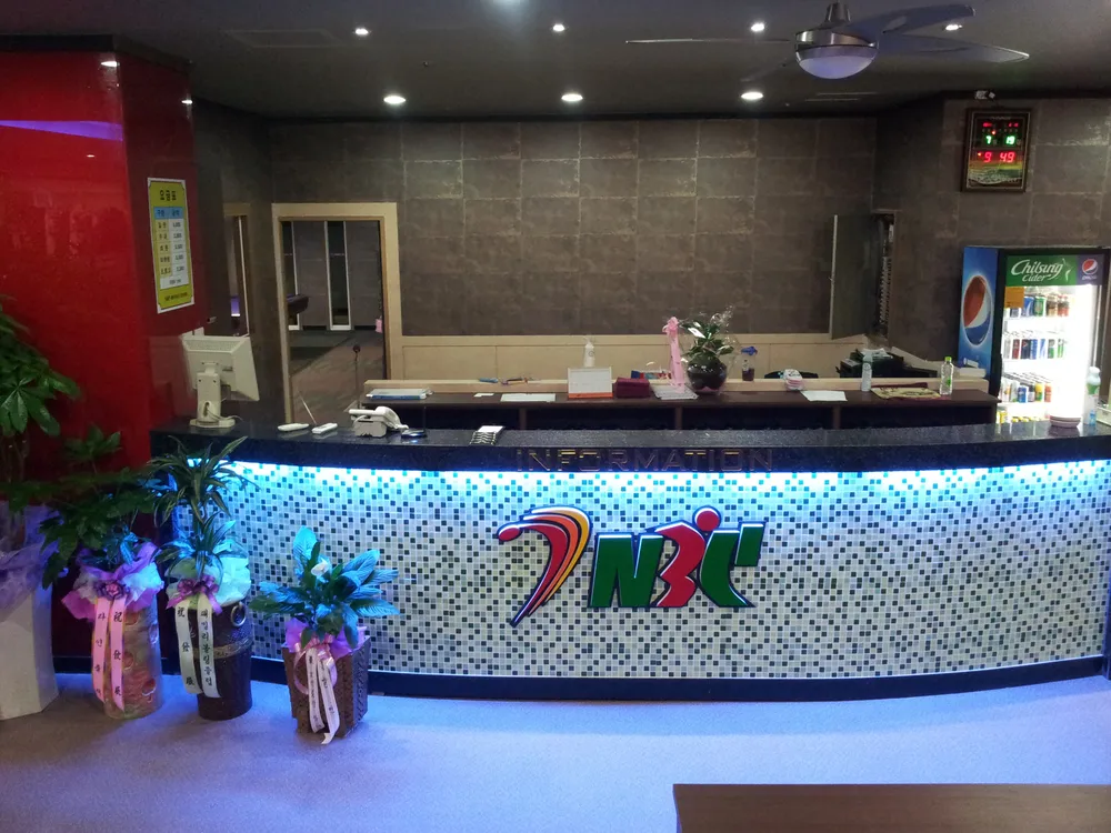 세븐나이스볼링센터 대표 이미지