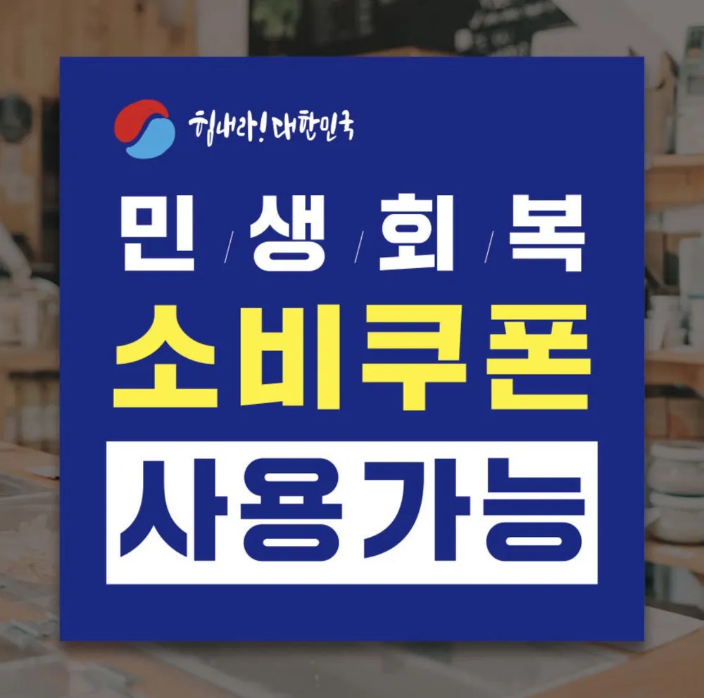 서경볼링장 대표 이미지