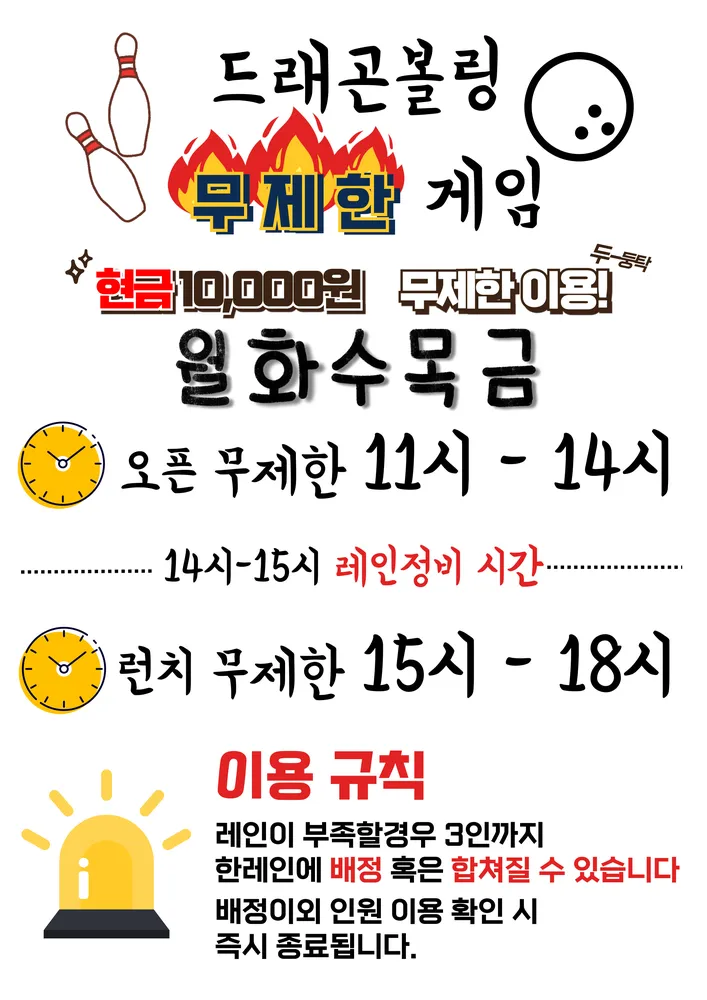 드래곤볼 대표 이미지