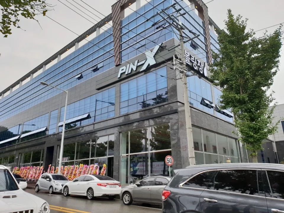 핀엑스볼링장 대표 이미지