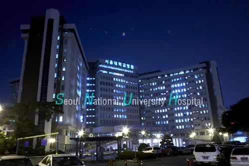 서울대학교병원 대표 이미지