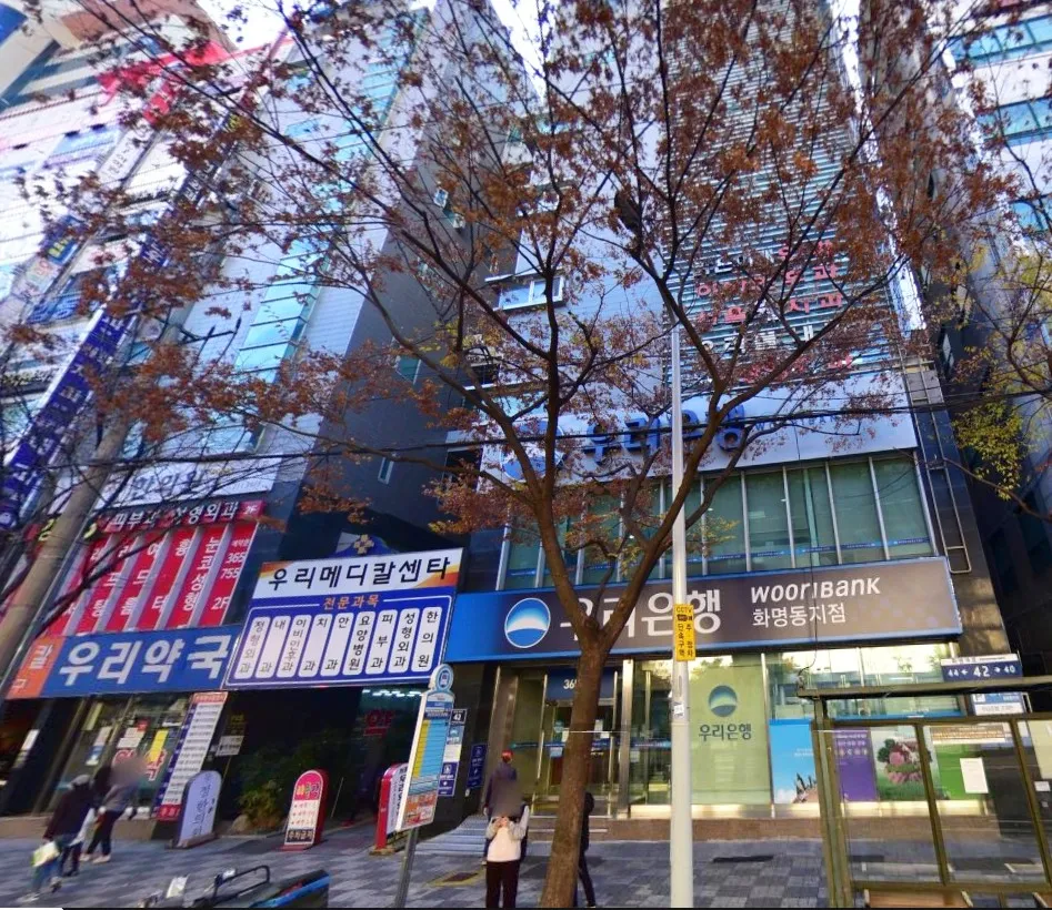 서울윌치과의원 대표 이미지