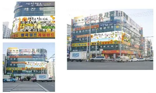 명곡행복을심는치과의원 대표 이미지