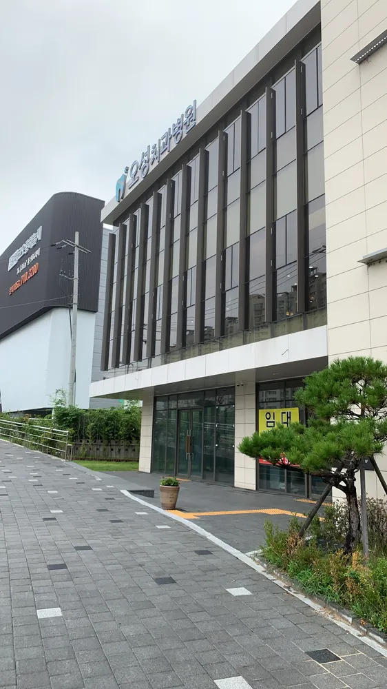 오성치과병원 대표 이미지