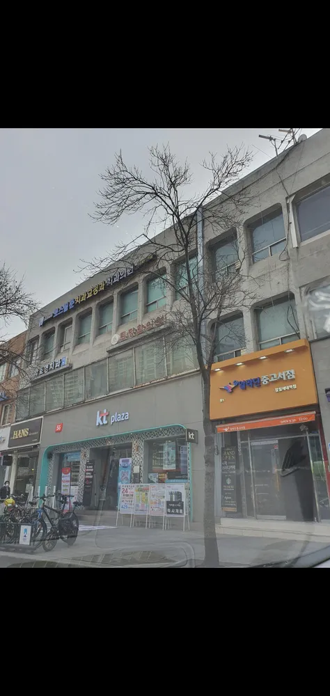 박호영치과의원 대표 이미지