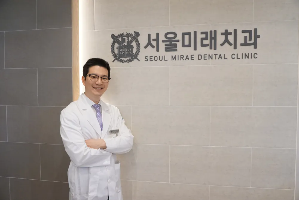 서울미래치과의원 대표 이미지