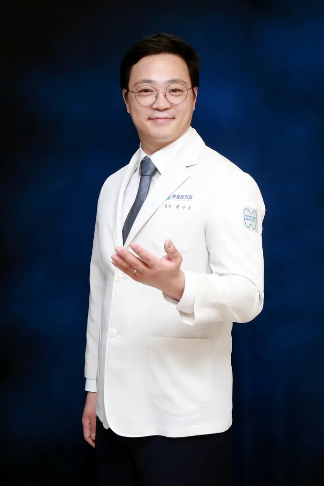 원흥본치과의원 대표 이미지