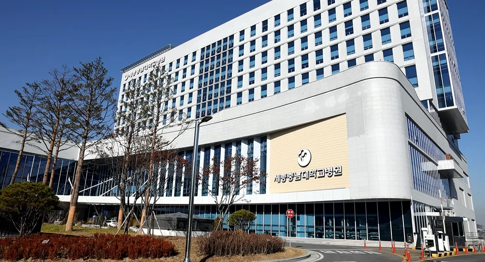 세종충남대학교병원 대표 이미지