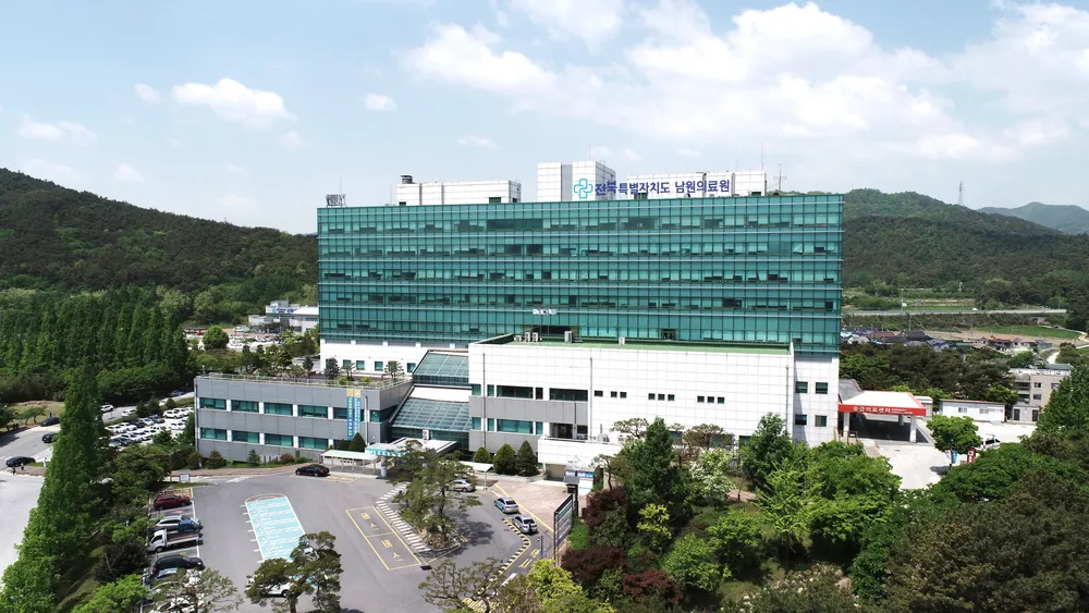 전북특별자치도 남원의료원 대표 이미지