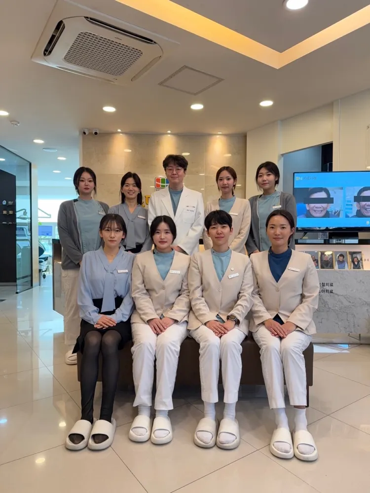 스마일치과의원 대표 이미지