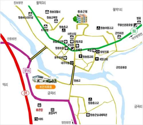 청송군보건의료원 대표 이미지