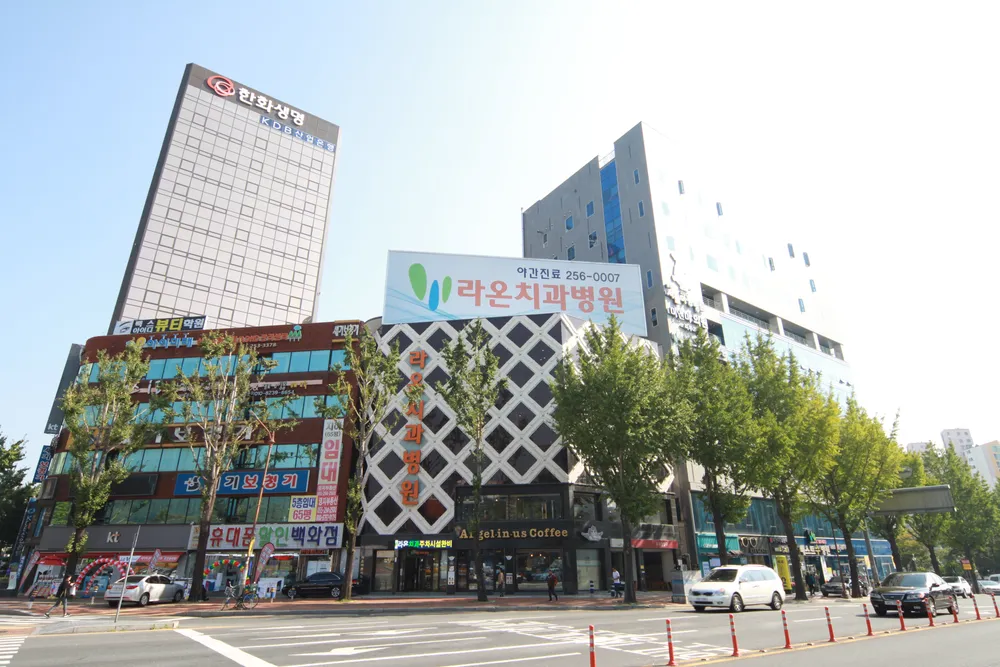 라온치과병원 대표 이미지