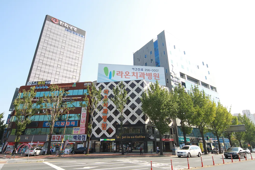 라온바른이치과의원 대표 이미지
