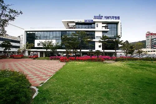 미르치과병원 대표 이미지