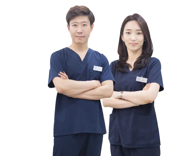 근본한의원 대표 이미지