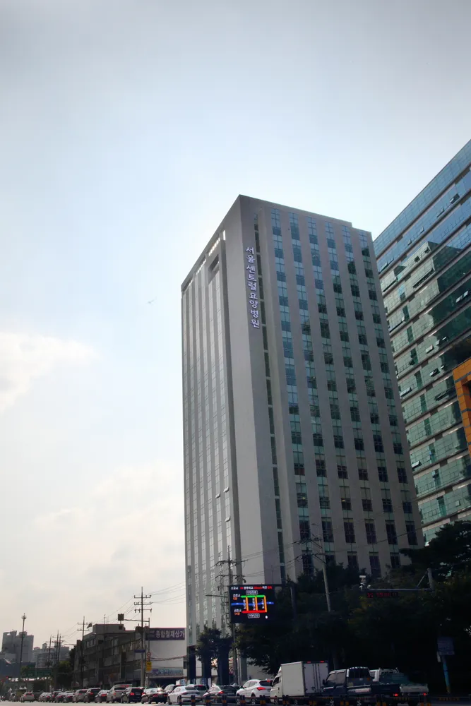 서울센트럴요양병원 대표 이미지