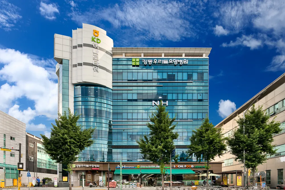 강동우리들요양병원 대표 이미지