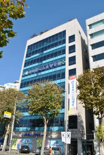 성북웰니스요양병원 대표 이미지