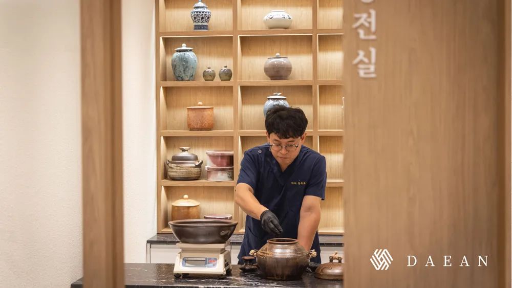 대안한의원 대표 이미지