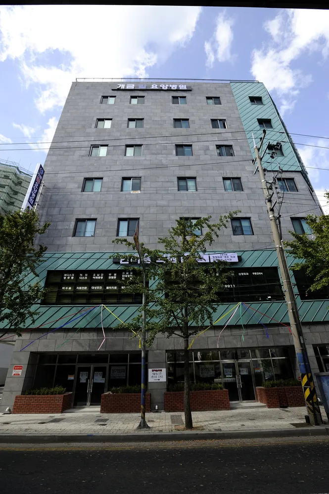개금길요양병원 대표 이미지