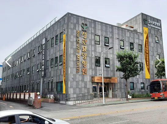 성로요양병원 대표 이미지