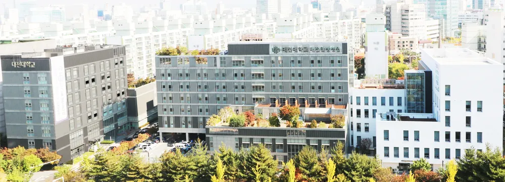 대전대학교 대전한방병원 대표 이미지