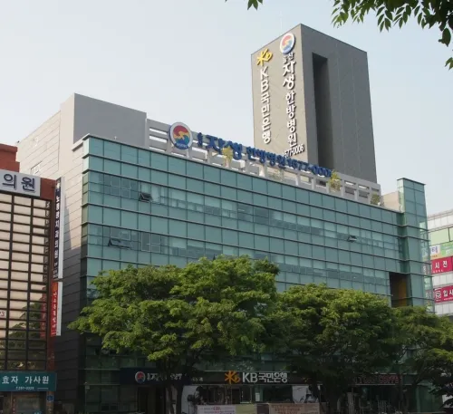 울산자생한방병원 대표 이미지