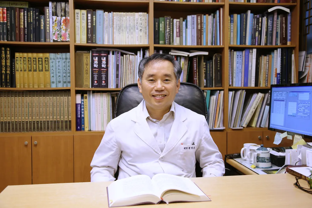 명신한의원 대표 이미지