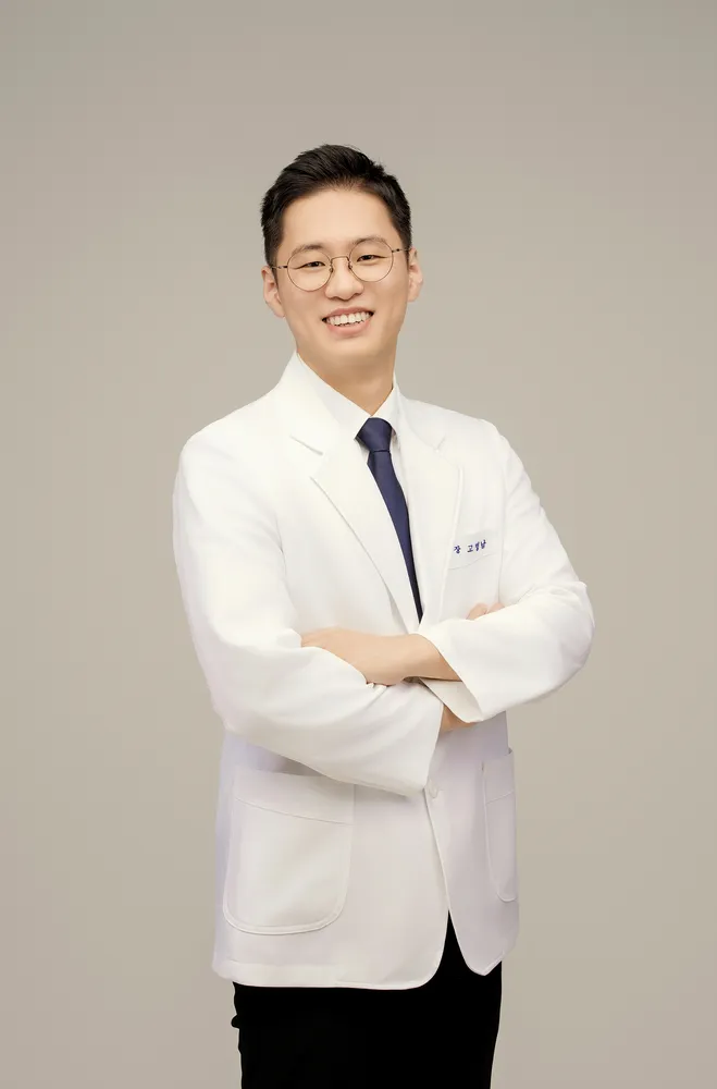 바른침한의원 대표 이미지